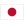 Japanese
