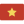 Vietnamese